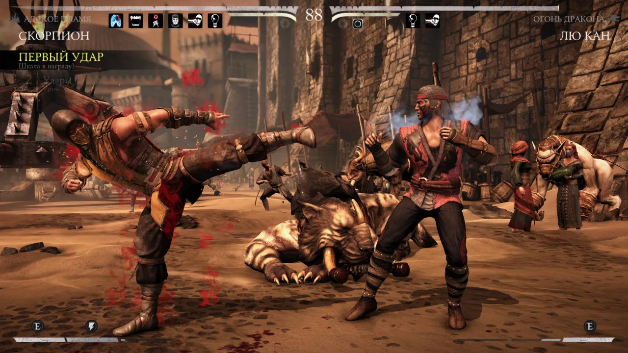 Mortal Kombat XL — кадр 2