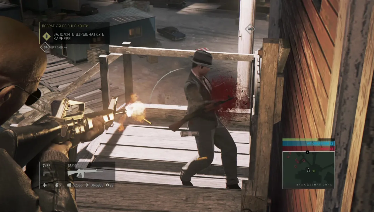 Mafia III: Definitive Edition — кадр 2