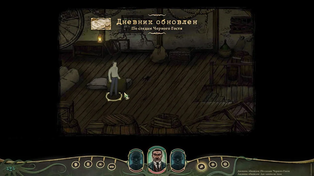 Stygian: Reign of the Old Ones — кадр 2