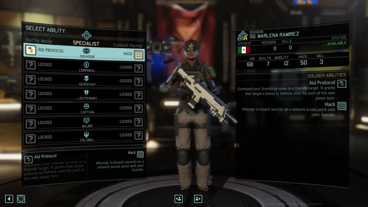 XCOM 2 — кадр 2