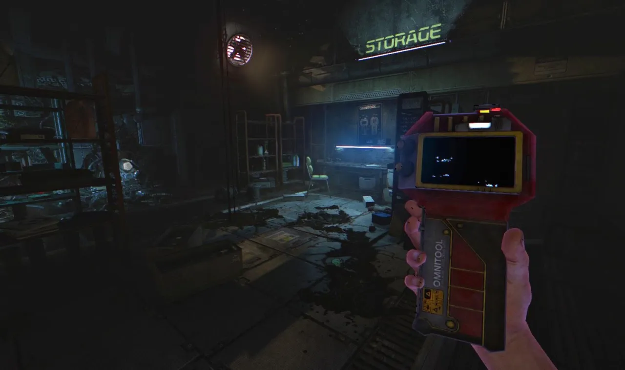 SOMA — кадр 1