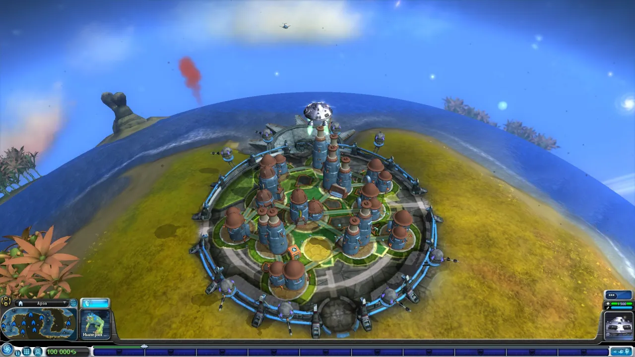 SPORE Collection — кадр 1