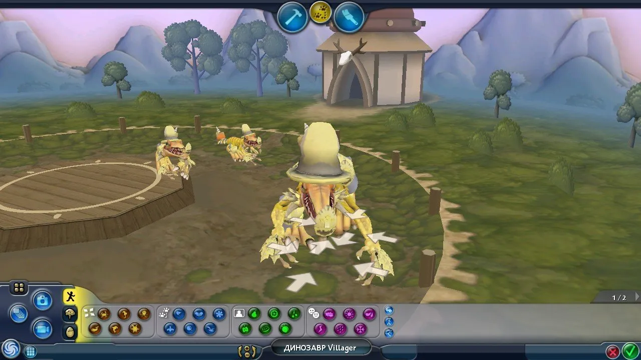 SPORE Collection — кадр 2