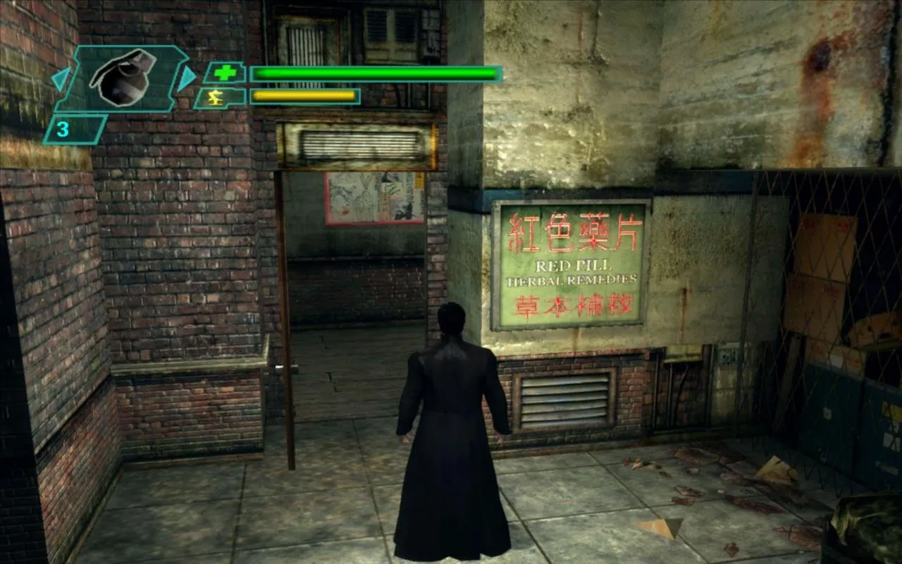 The Matrix: Path of Neo — кадр 1