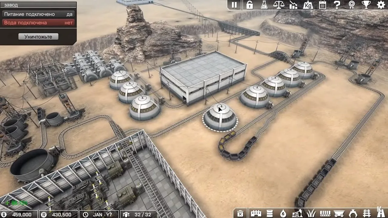 Automation Empire — кадр 1