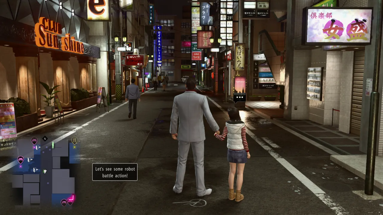 Yakuza Kiwami 2 — кадр 1