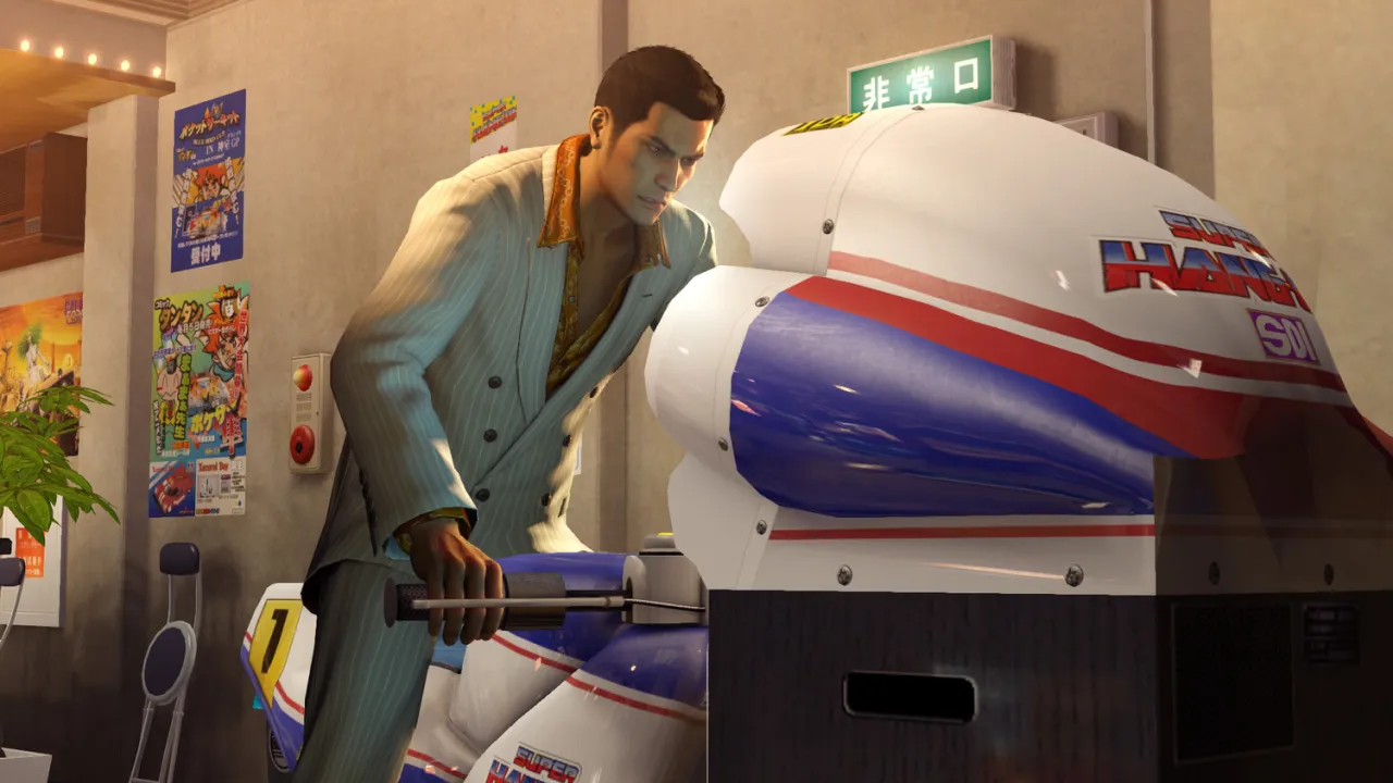 Yakuza 0 — кадр 2