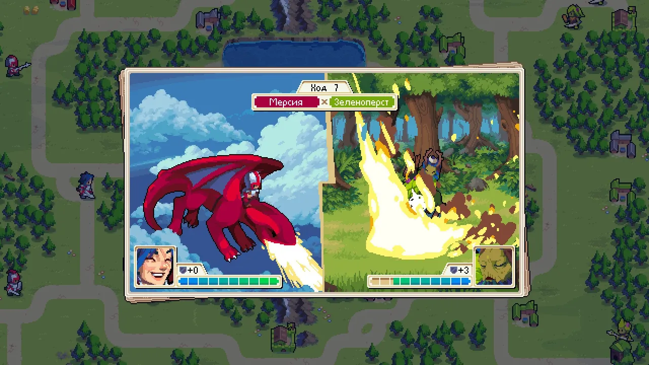 Wargroove — кадр 1