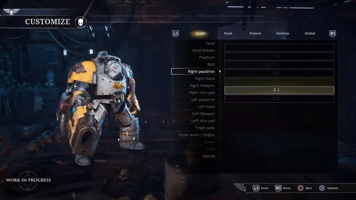 Space Hulk: Tactics — кадр 2
