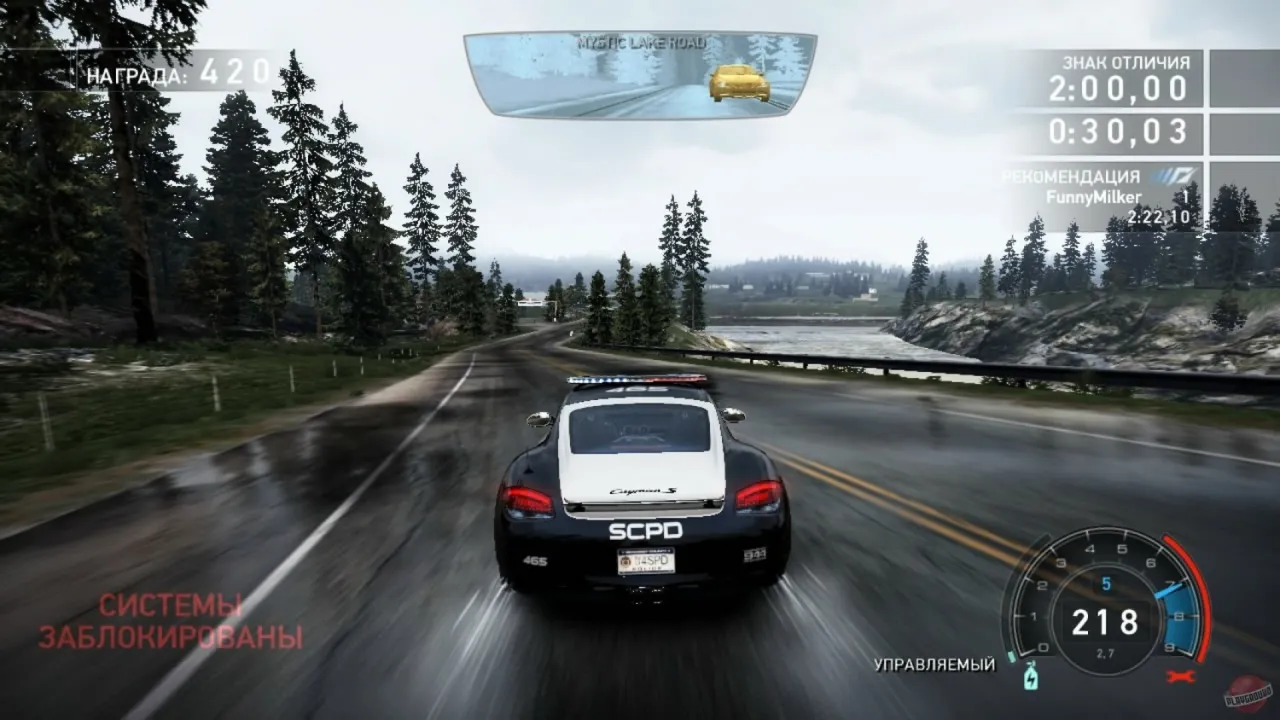 Need for Speed: Hot Pursuit — кадр 2