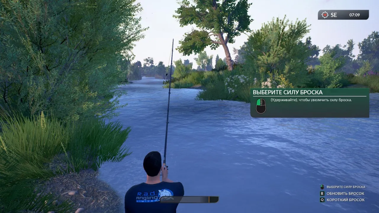 Euro Fishing: Urban Edition — кадр 1