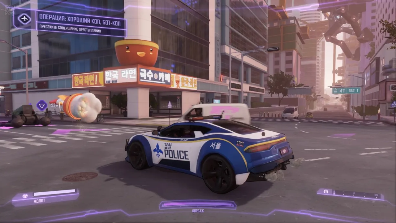Agents of Mayhem — кадр 1