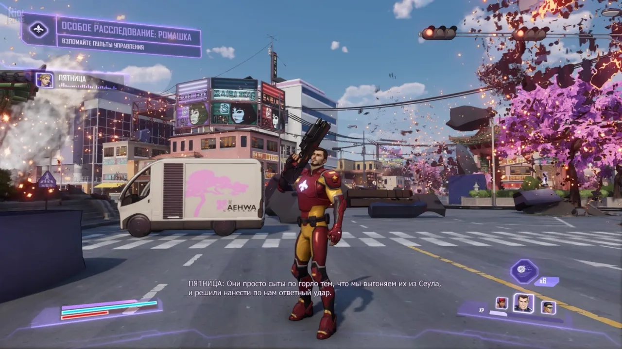 Agents of Mayhem — кадр 2