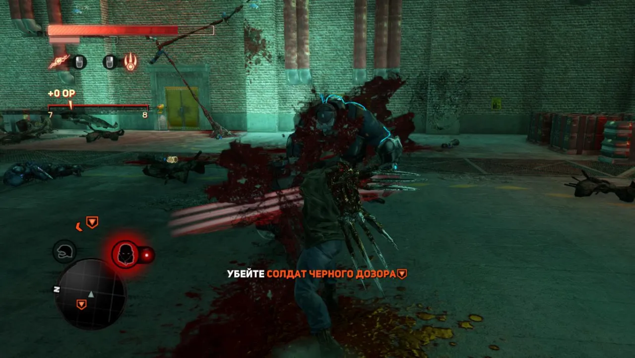 Prototype 2: Radnet Edition — кадр 2