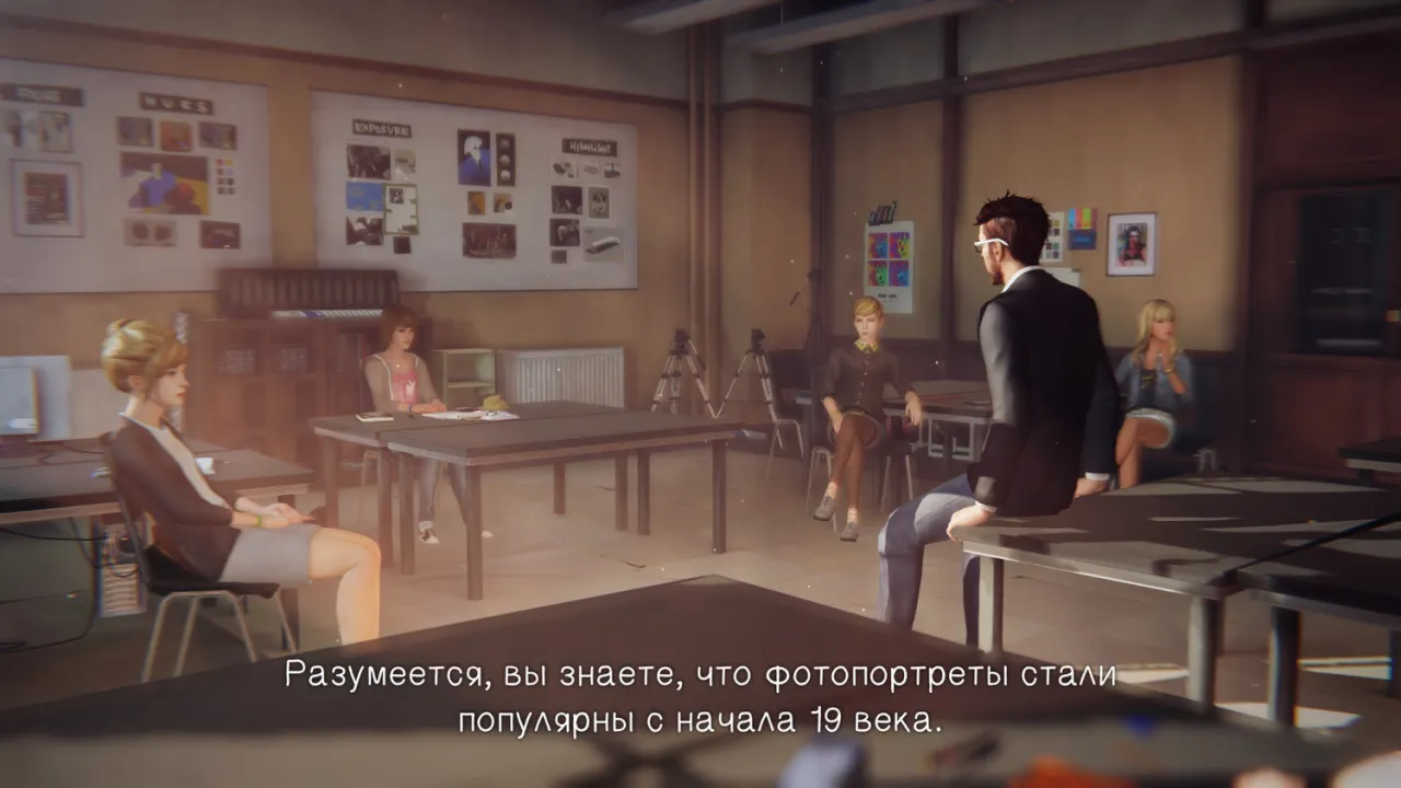 Life Is Strange: Complete Season — кадр 2