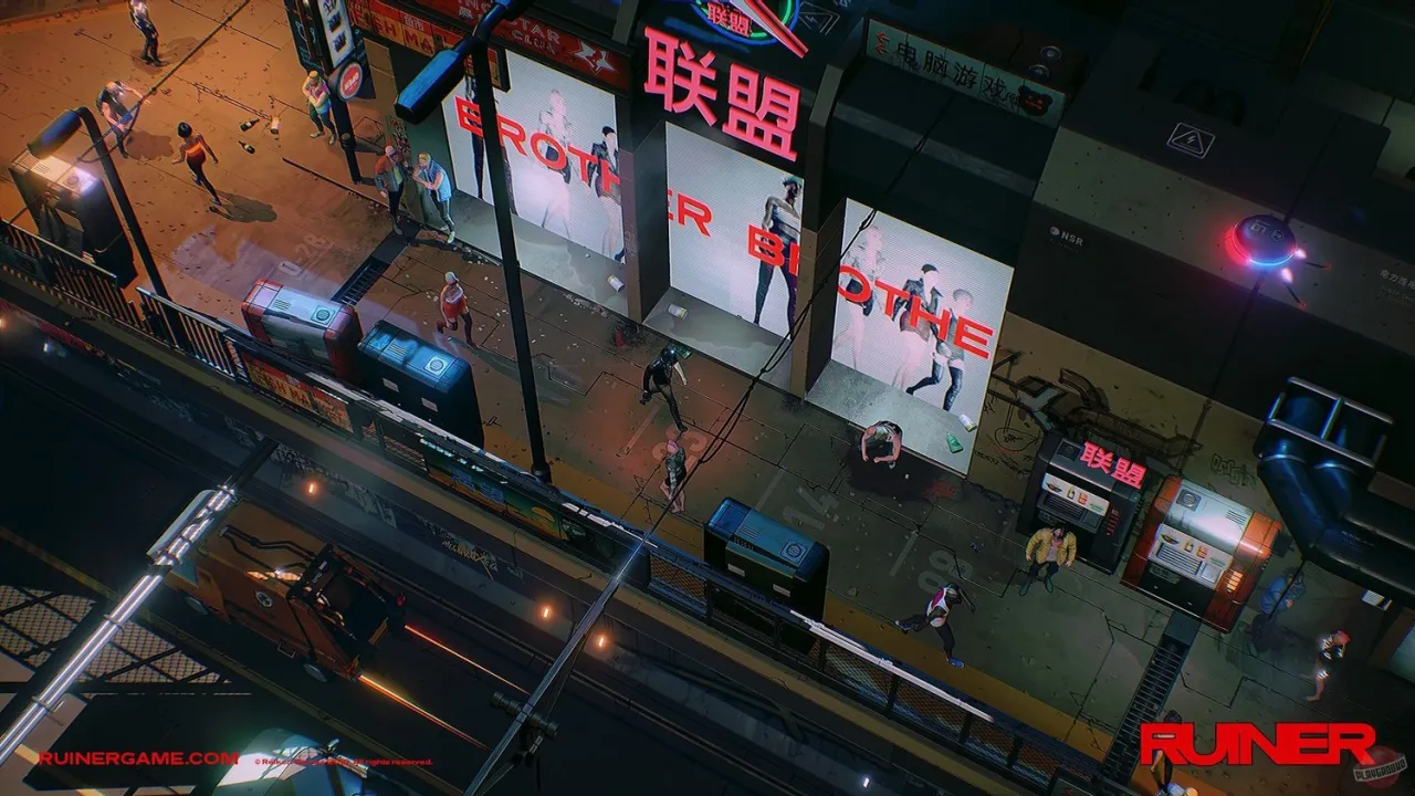RUINER — кадр 1
