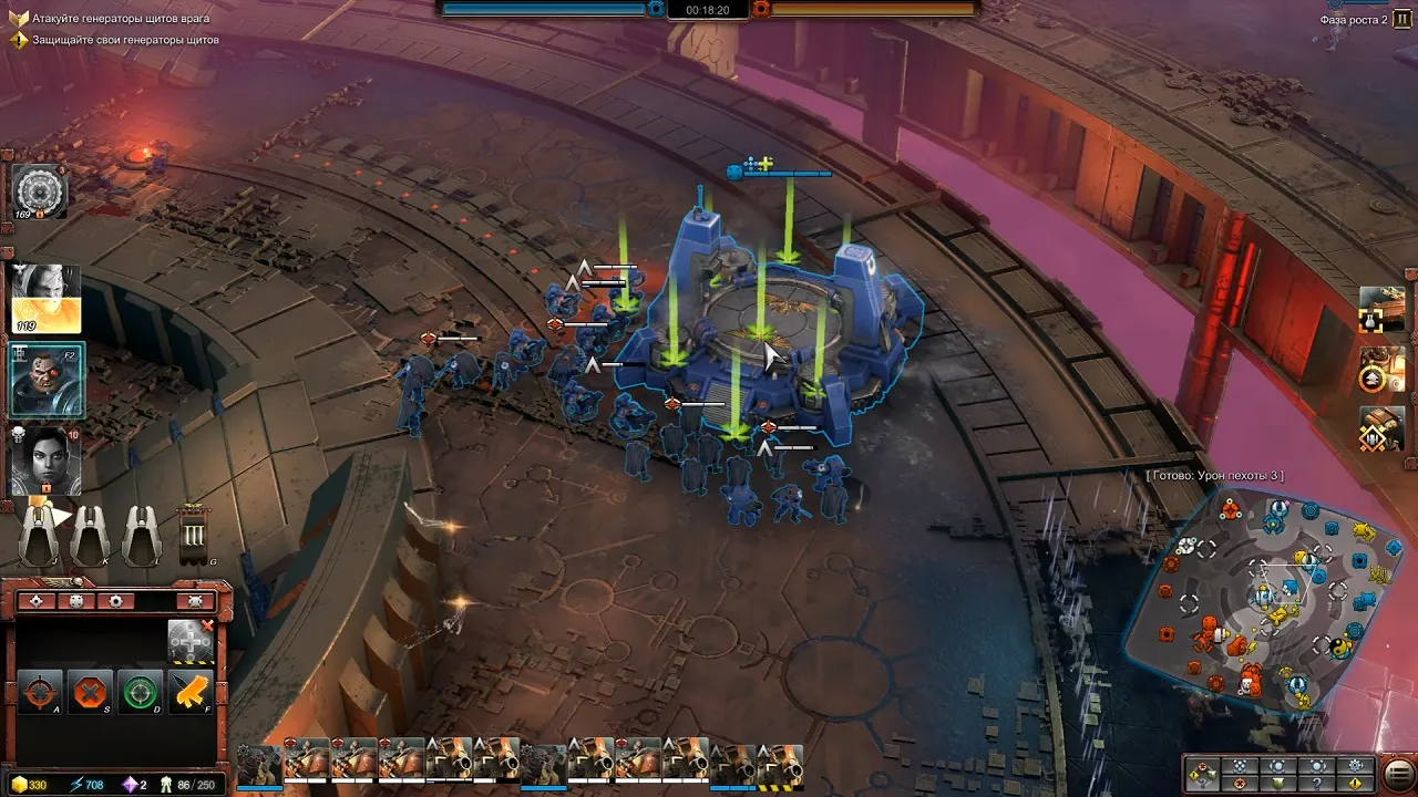 Warhammer 40,000: Dawn of War III — кадр 2