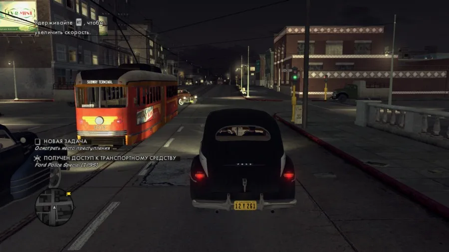 L.A. Noire — кадр 1