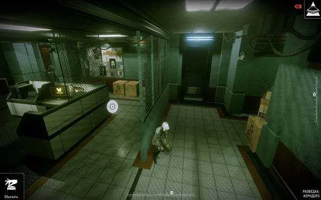 Republique Remastered. Episode 1-4 — кадр 1