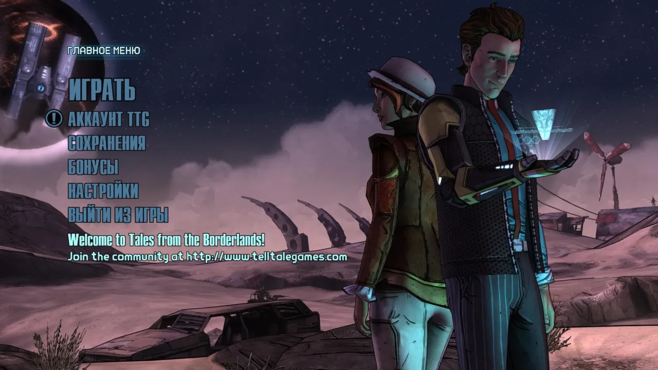 Tales from the Borderlands: Episode 1-4 — кадр 2