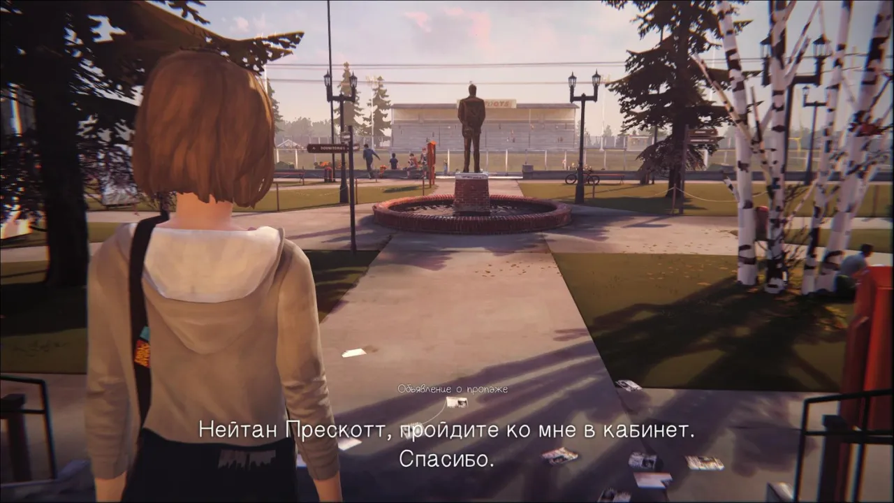 Life Is Strange. Episode 1-4 — кадр 1