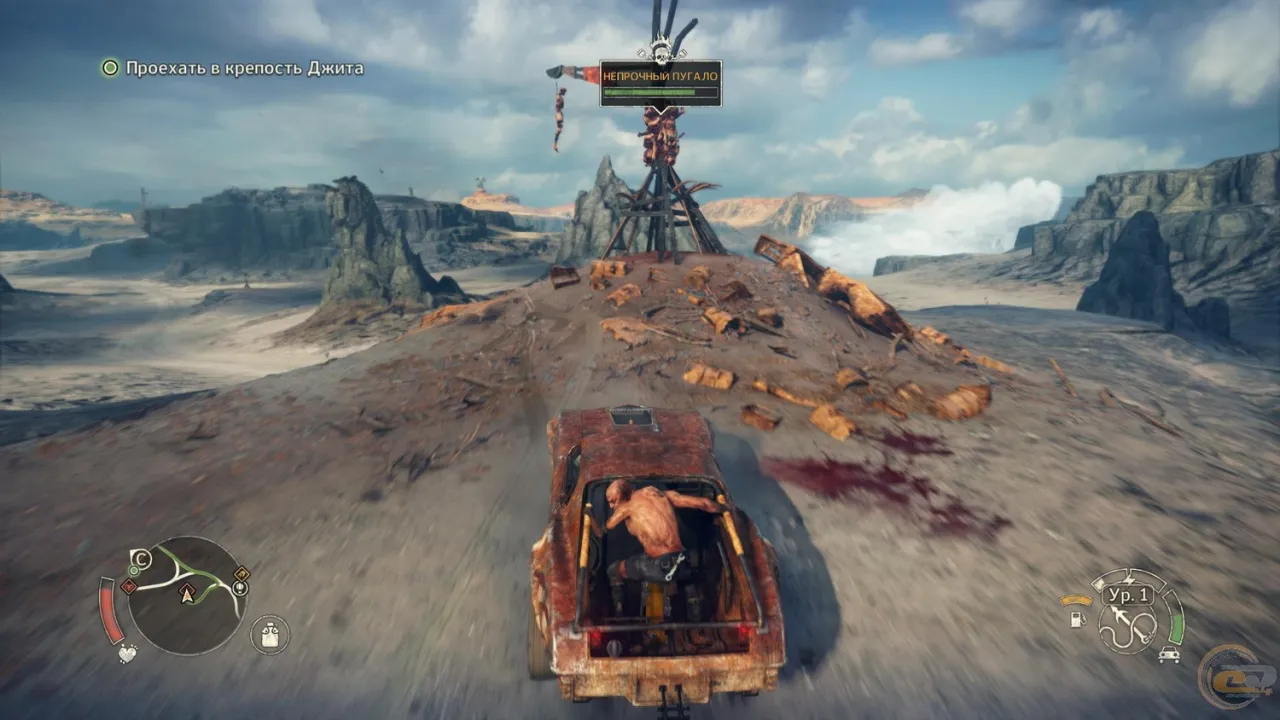 Mad Max — кадр 2