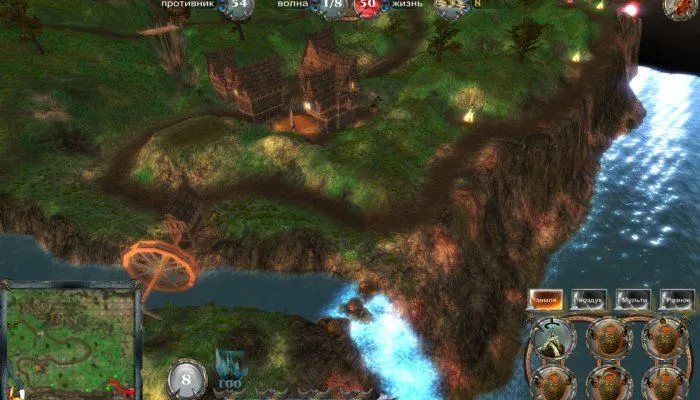 Towers of Altrac: Epic Defense Battles — кадр 1