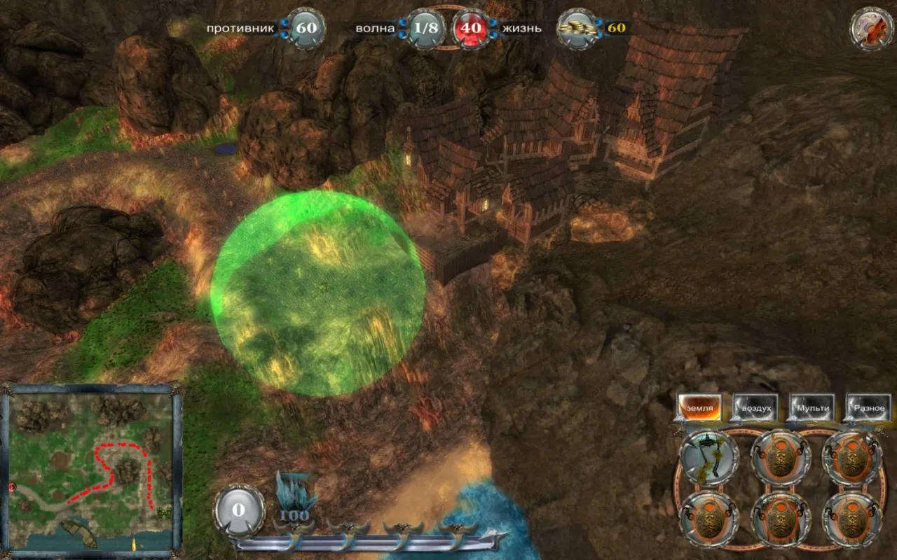 Towers of Altrac: Epic Defense Battles — кадр 2