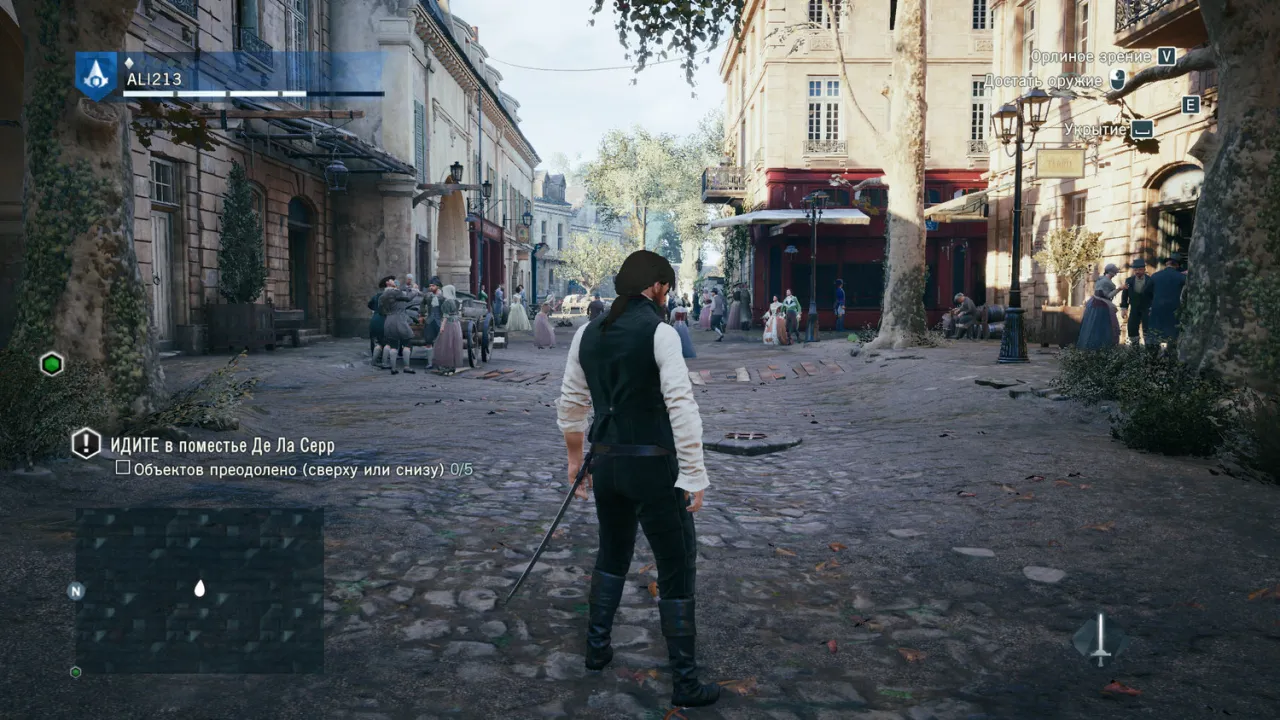 Assassin's Creed Unity — кадр 2