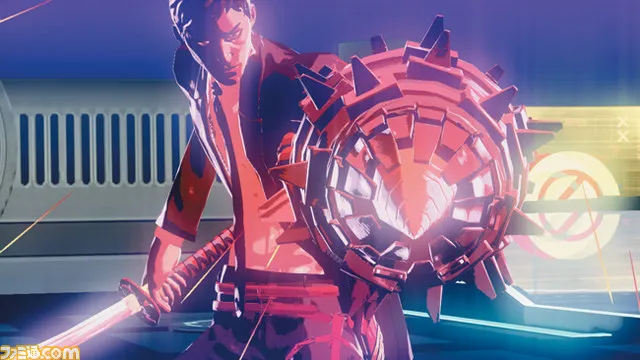 Killer is Dead — кадр 1