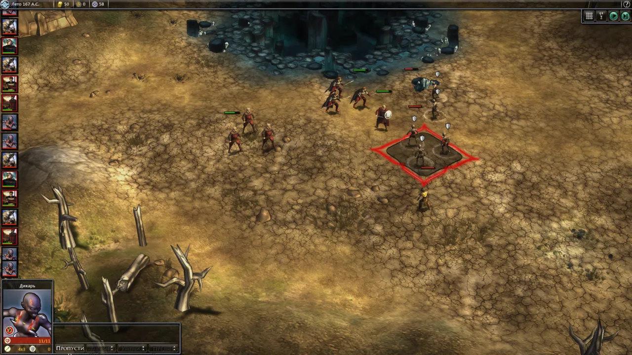 Fallen Enchantress: Legendary Heroes — кадр 1