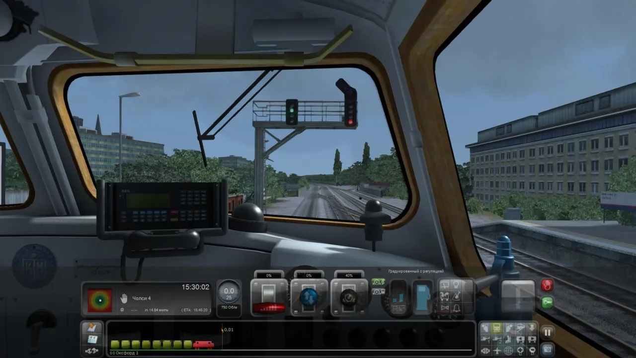 Train Simulator 2014 — кадр 1